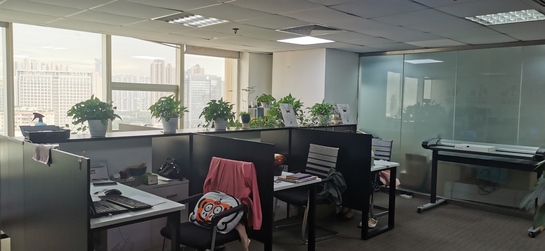 数影互联科技有限公司广州办事处